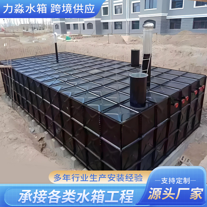 日喀则地区消防水箱不锈钢水箱 - 方案